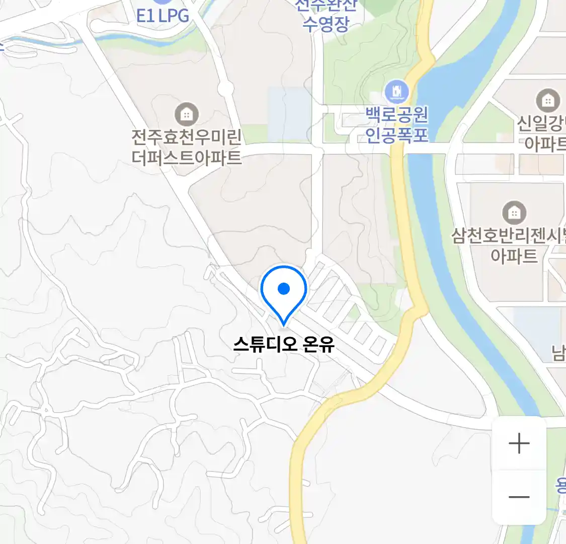 스튜디오 온유 위치