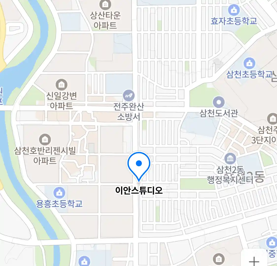 이안스튜디오 위치