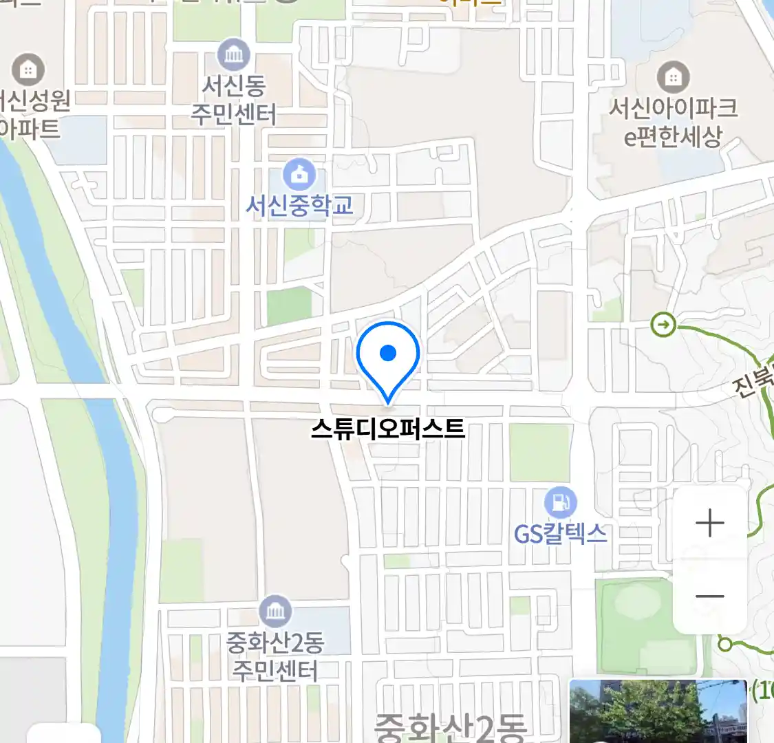 스튜디오퍼스트 위치