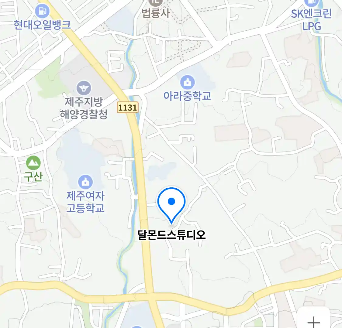 달몬드스튜디오 위치