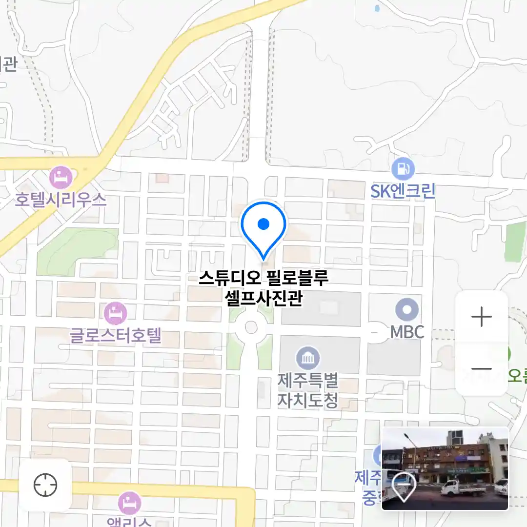 스튜디오 필로블루 셀프사진관 위치