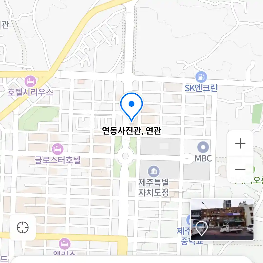 연동사진관, 연관 위치