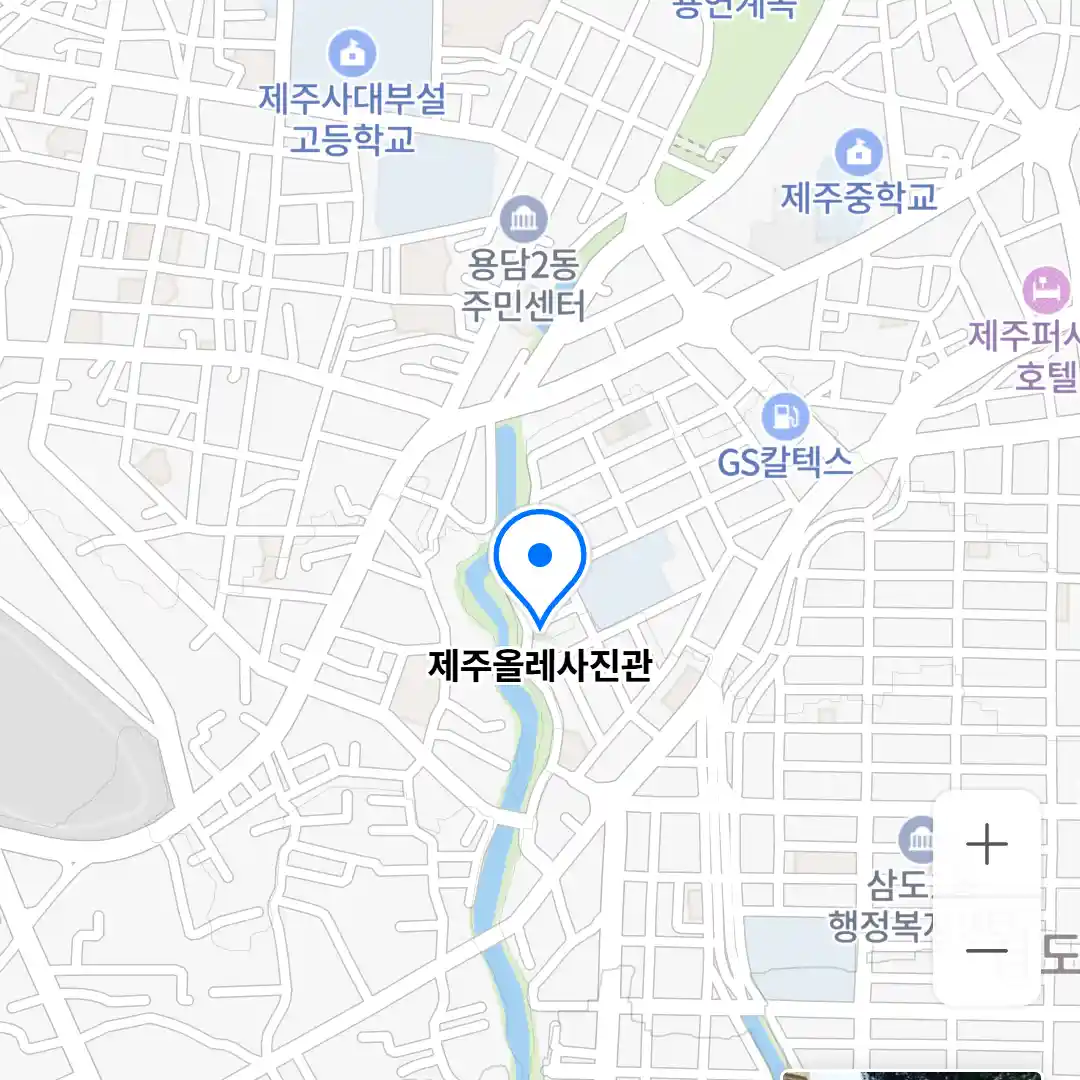 제주올레사진관 위치
