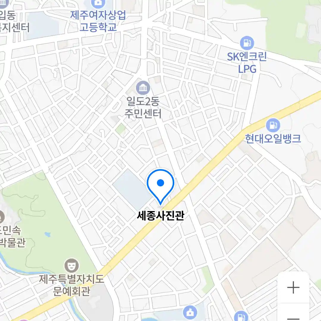 세종사진관 위치
