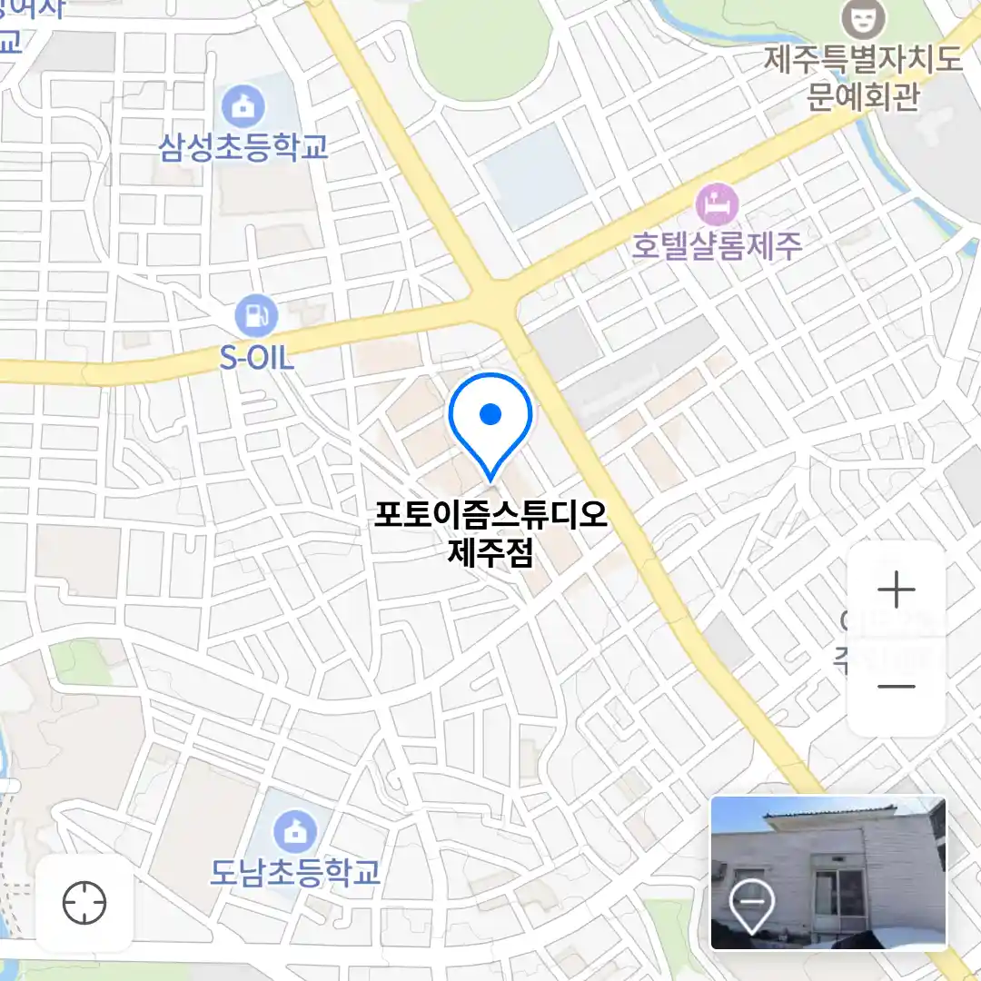 포토이즘스튜디오 제주점 위치