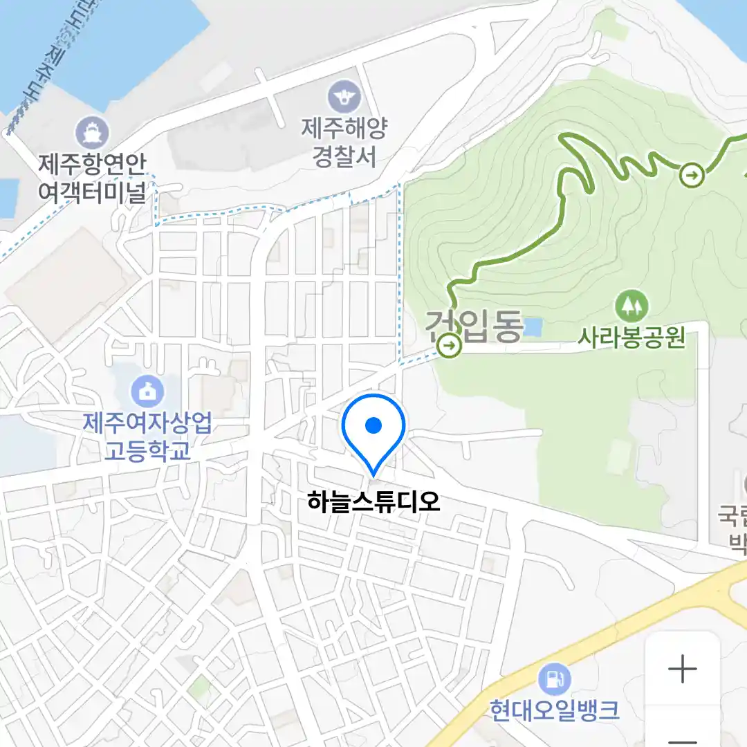 하늘스튜디오 위치