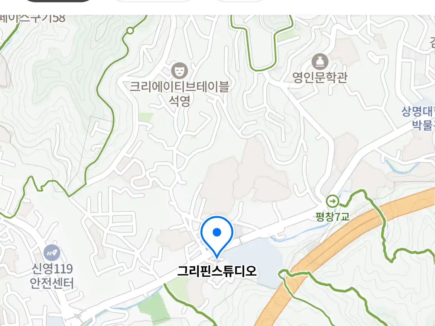 그리핀스튜디오 위치