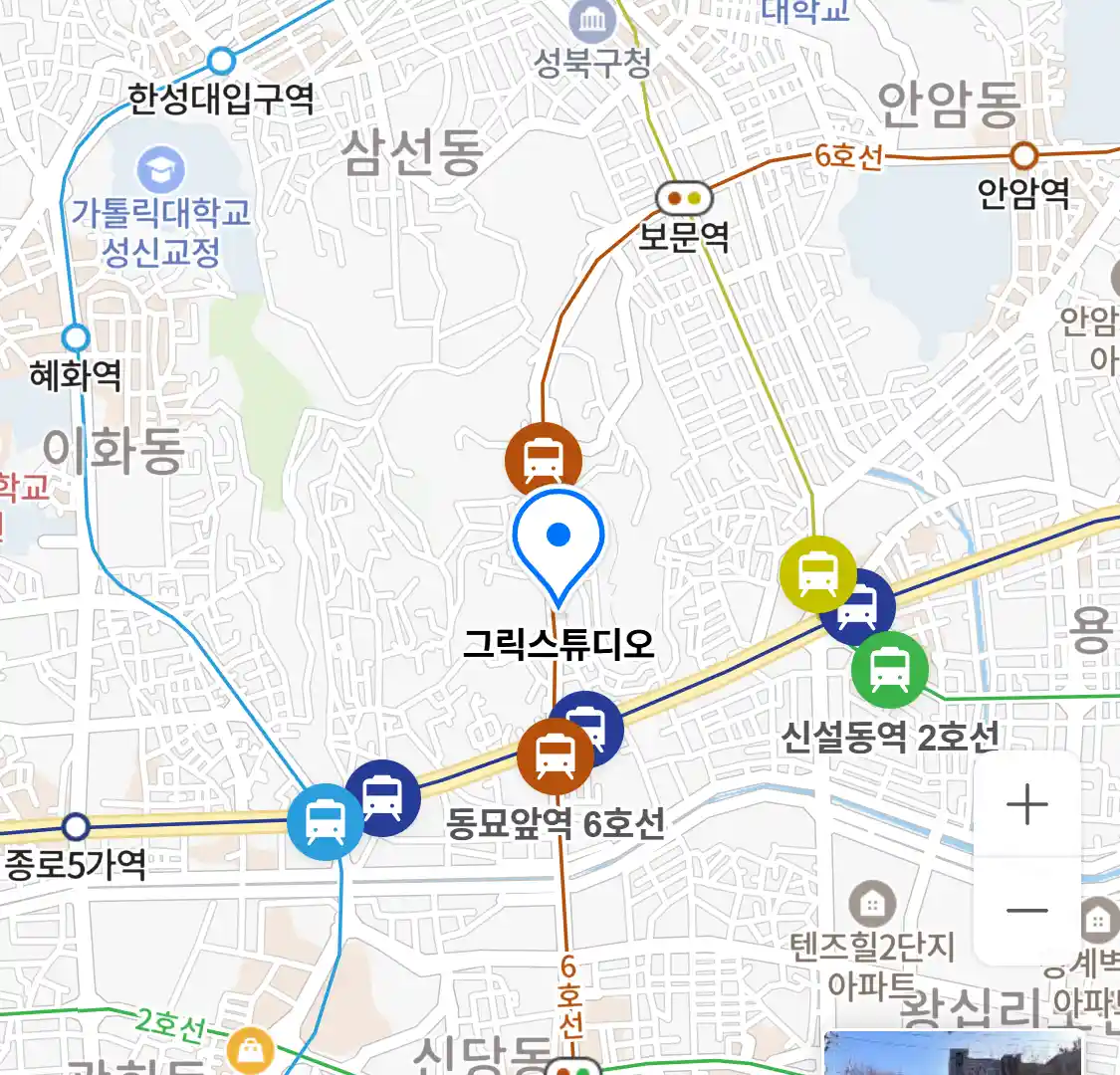 그릭스튜디오 위치