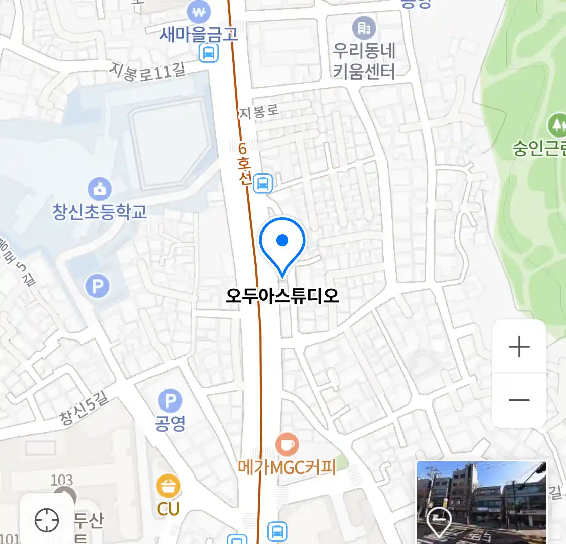 오두아스튜디오 위치