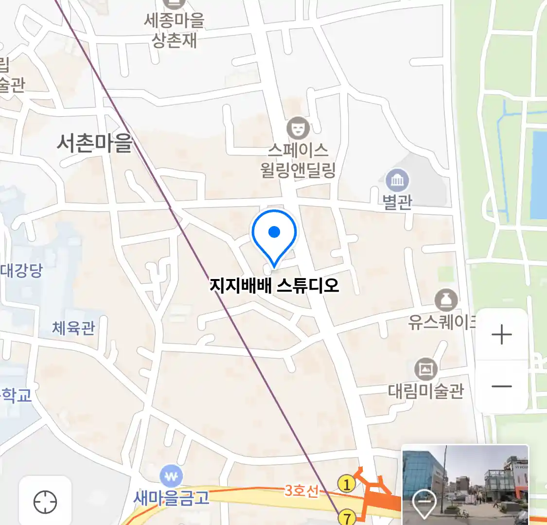 지지배배 스튜디오 위치