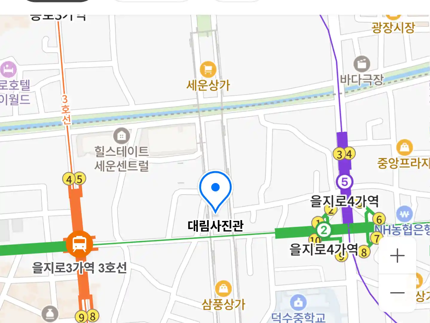 대림사진관 위치