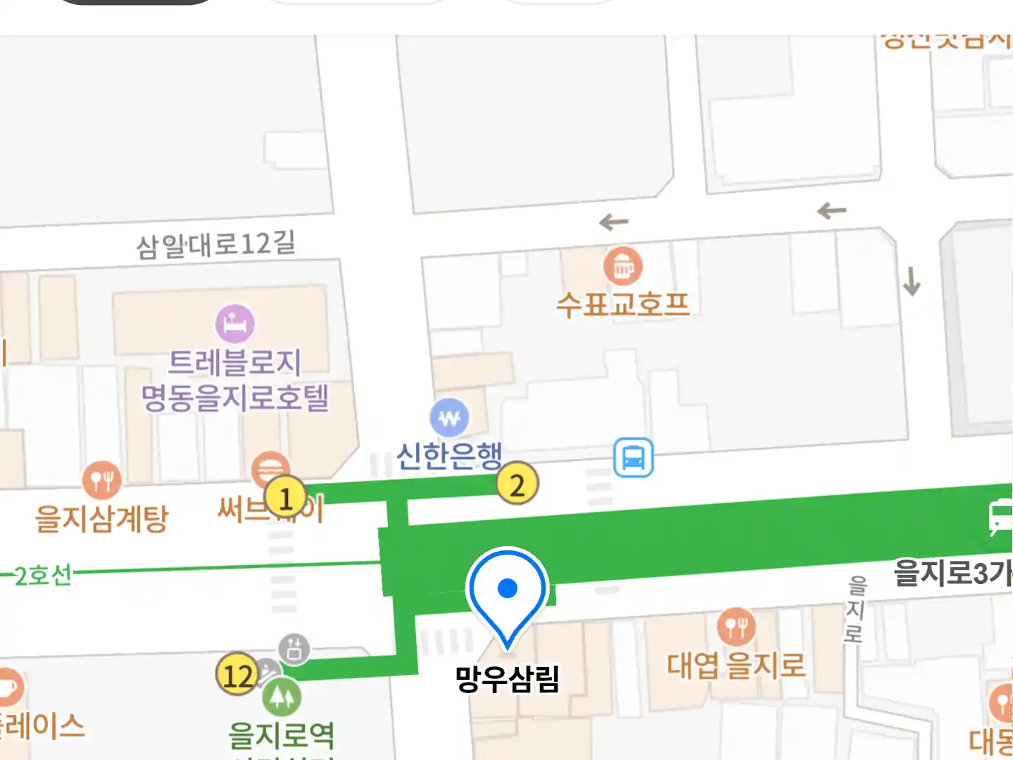 망우삼림 위치