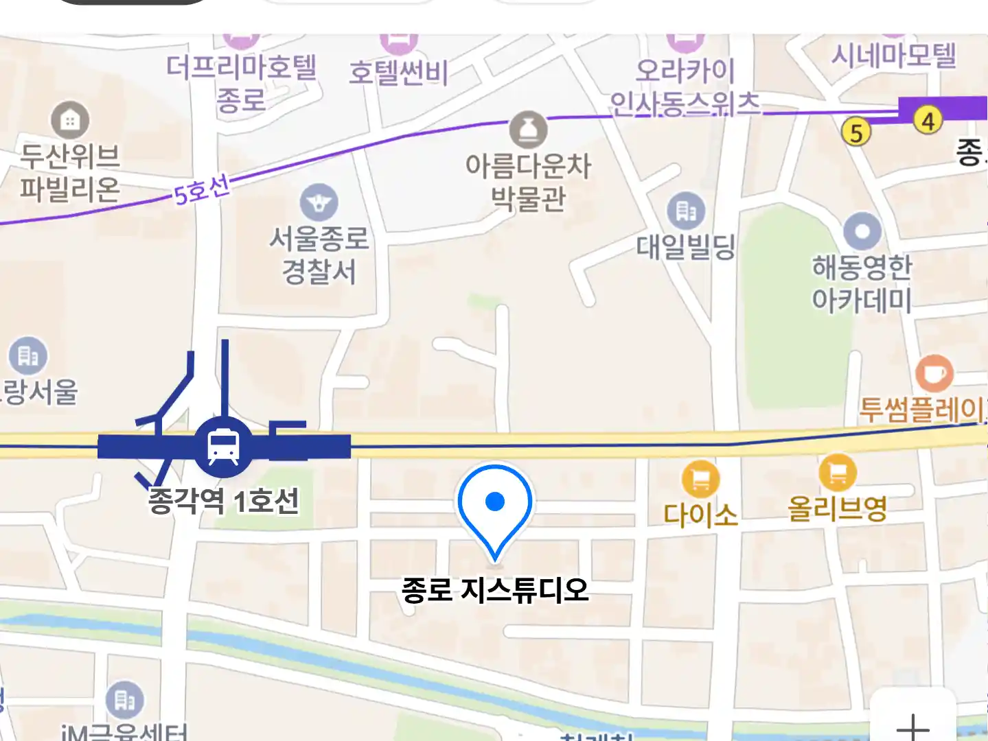 종로 지스튜디오 위치