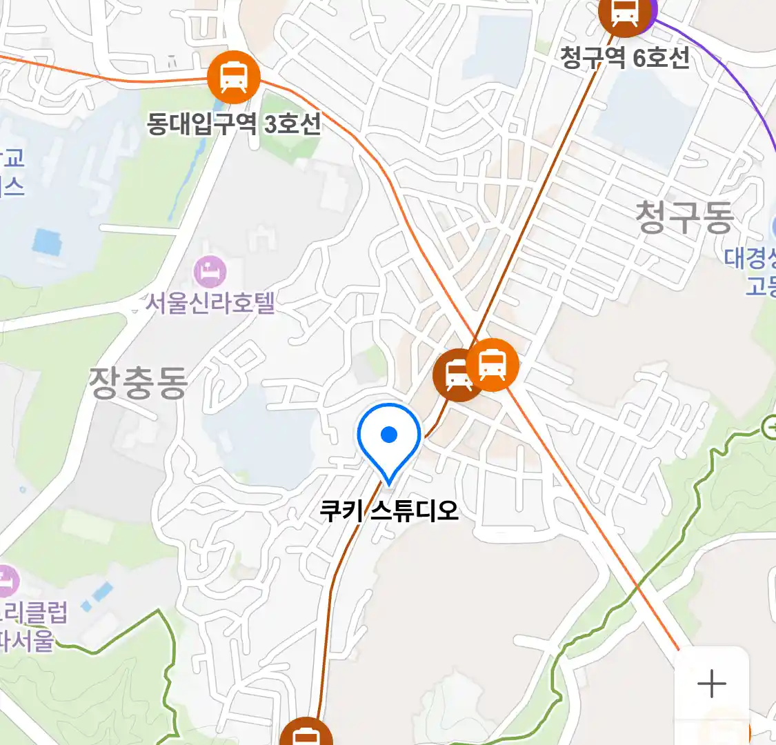 쿠키 스튜디오