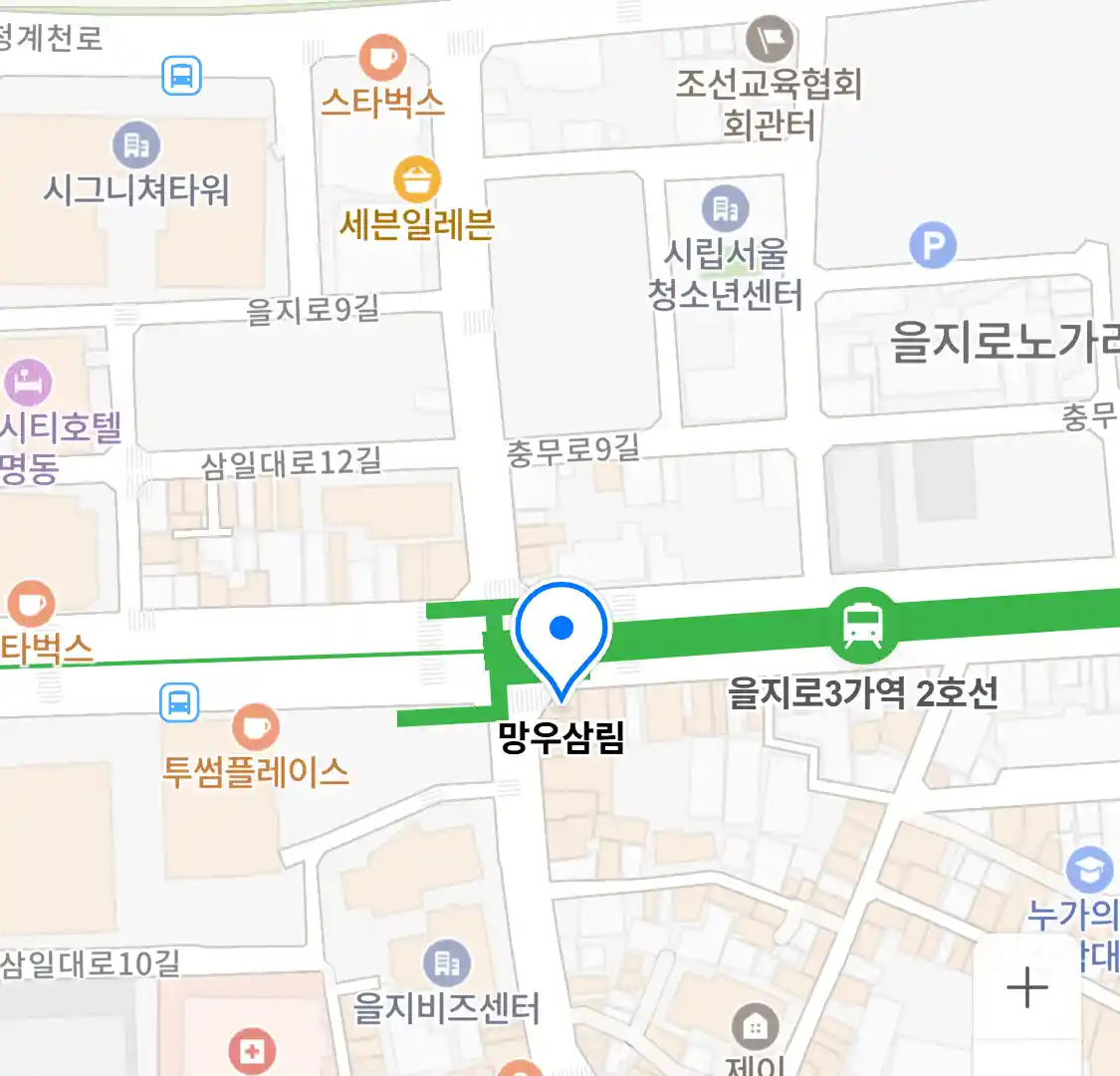 망우삼림 위치