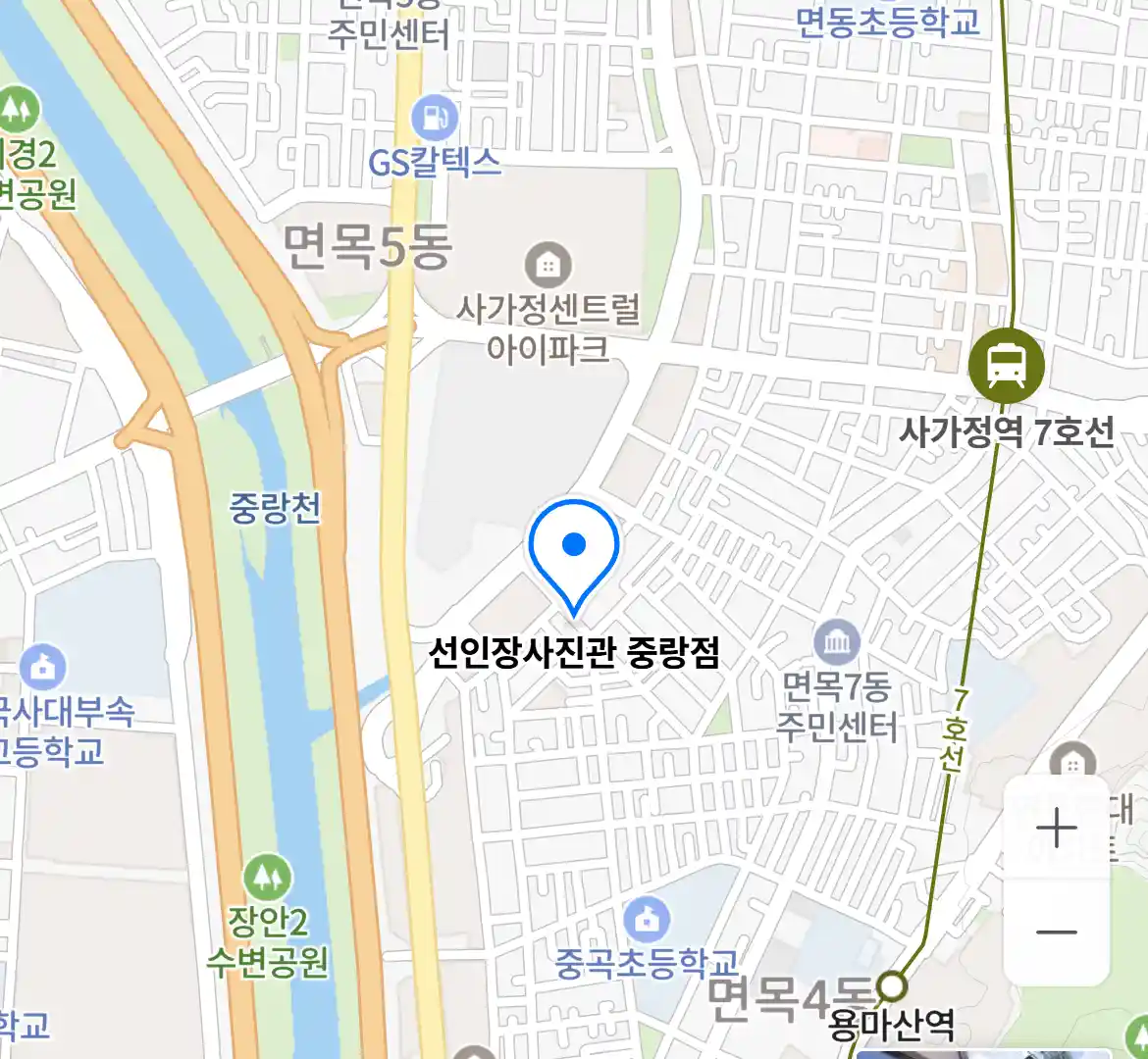 선인장사진관 중랑점 지도