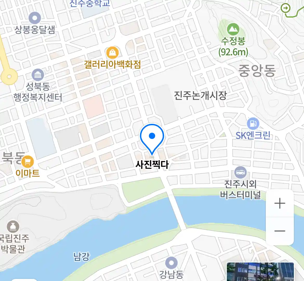 사진찍다 위치