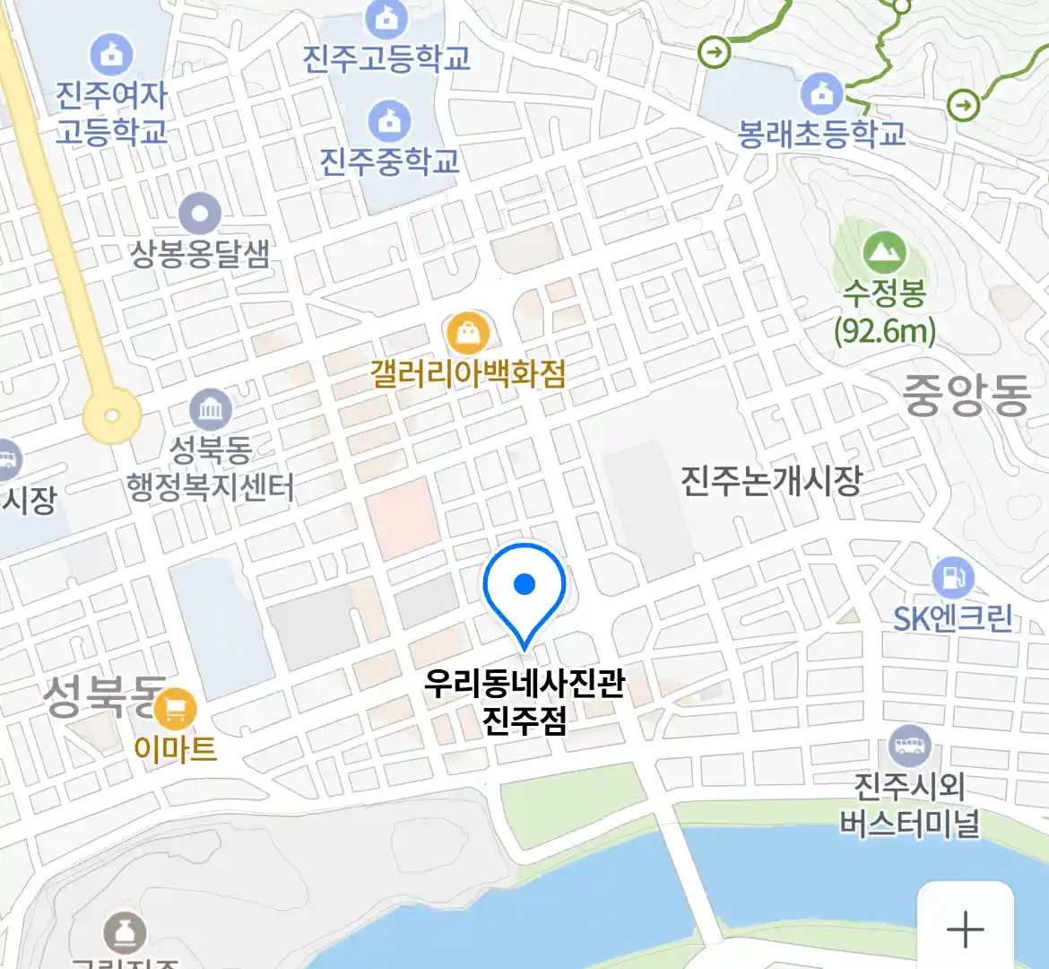 우리동네사진관 진주점 위치