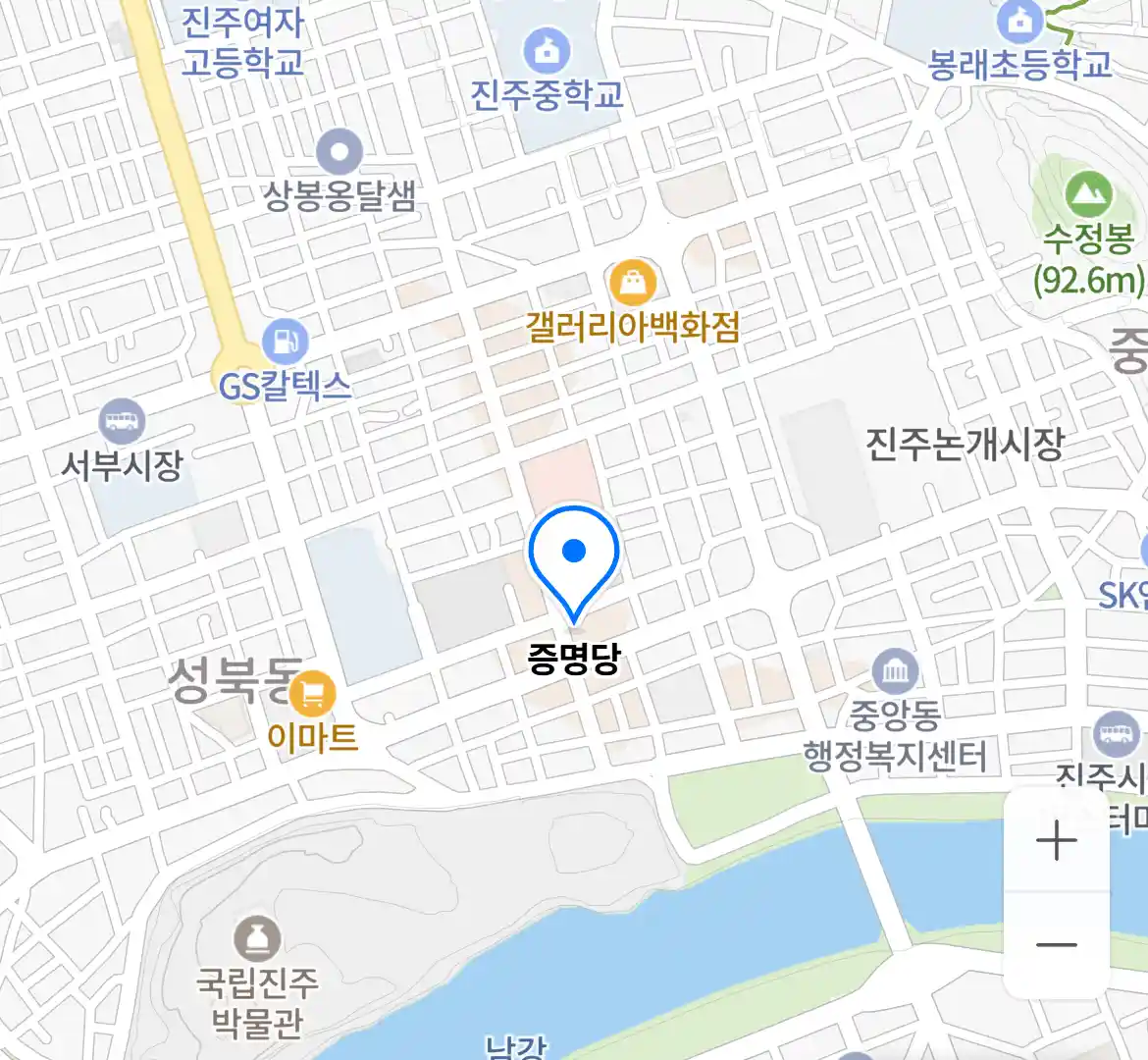 증명당 위치