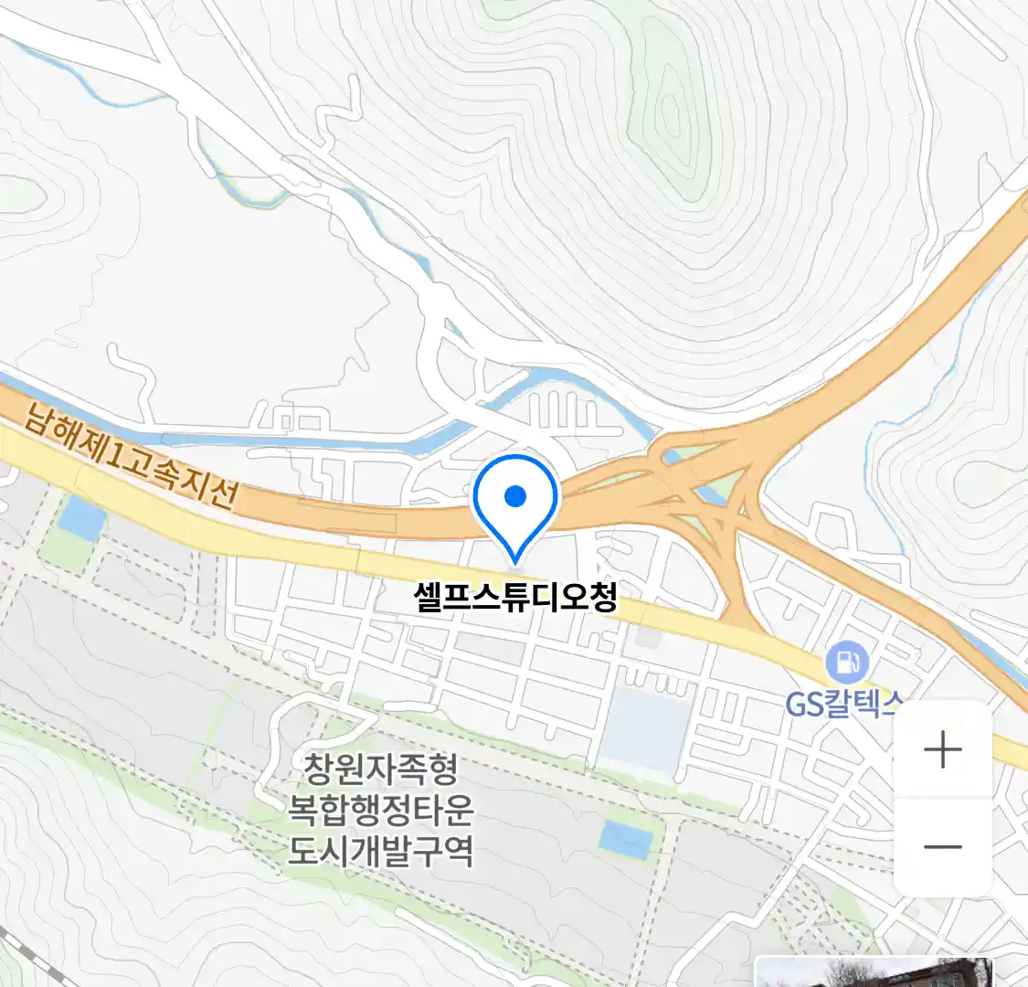 셀프스튜디오청 위치