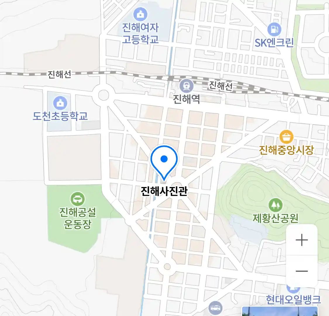 진해사진관 지도
