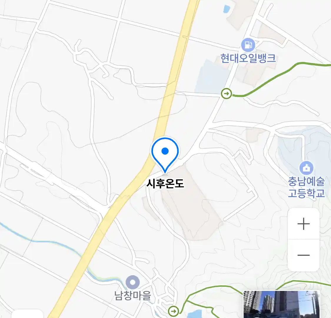 시후온도 위치
