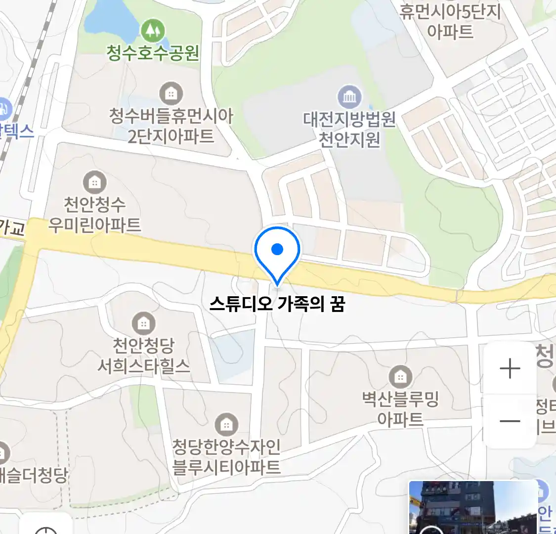 스튜디오 가족의 꿈 위치