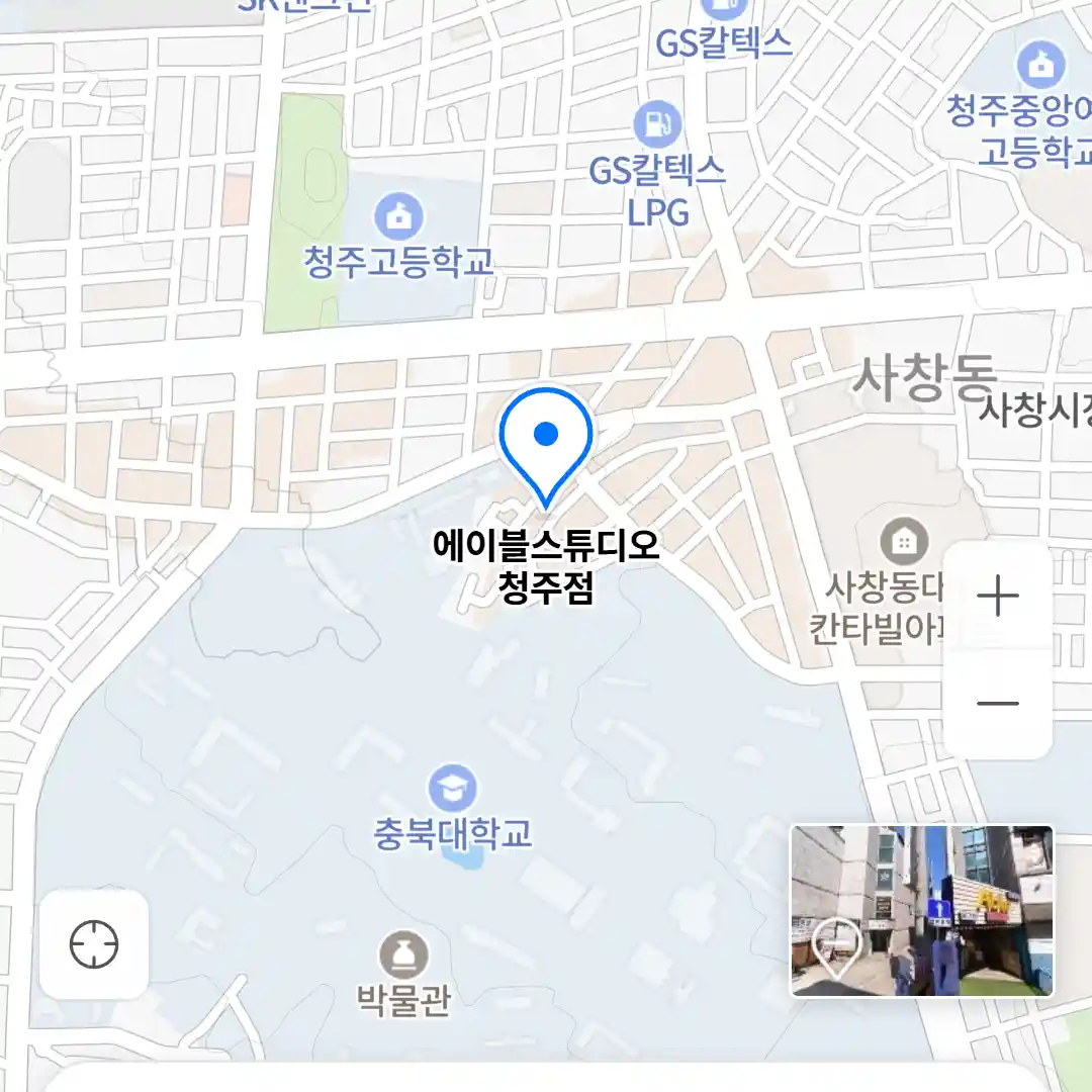 에이블스튜디오 청주점 위치