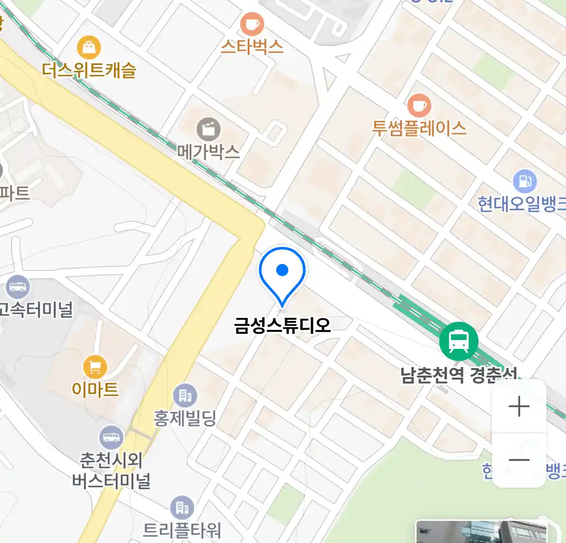 금성스튜디오 위치