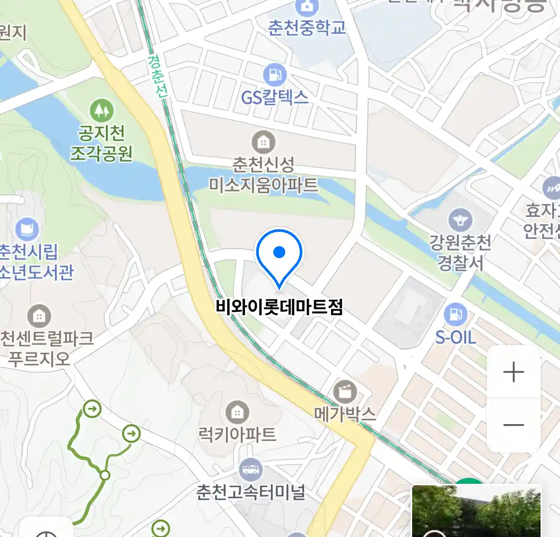 비와이롯데마트점 위치