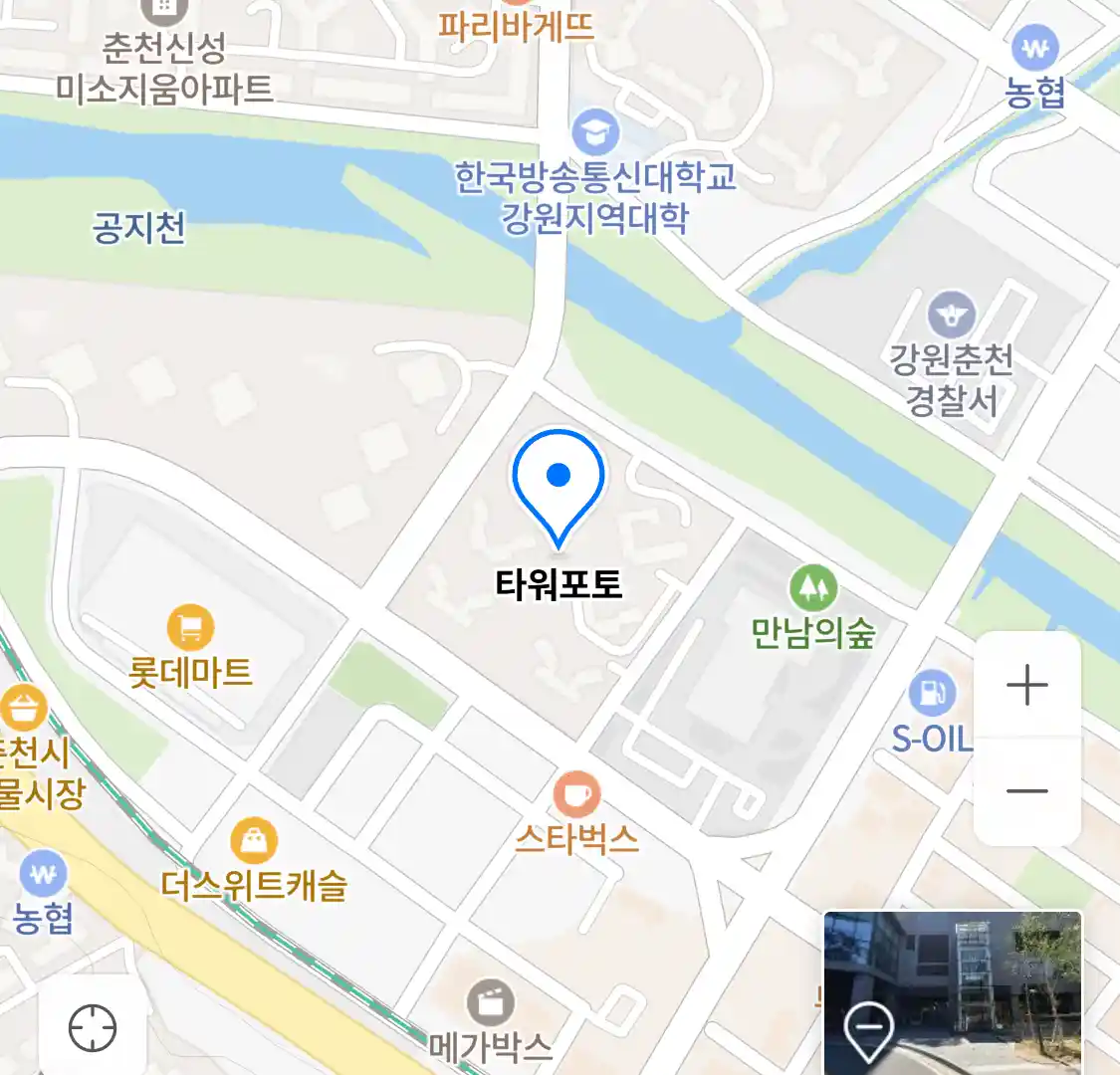 타워포토 위치