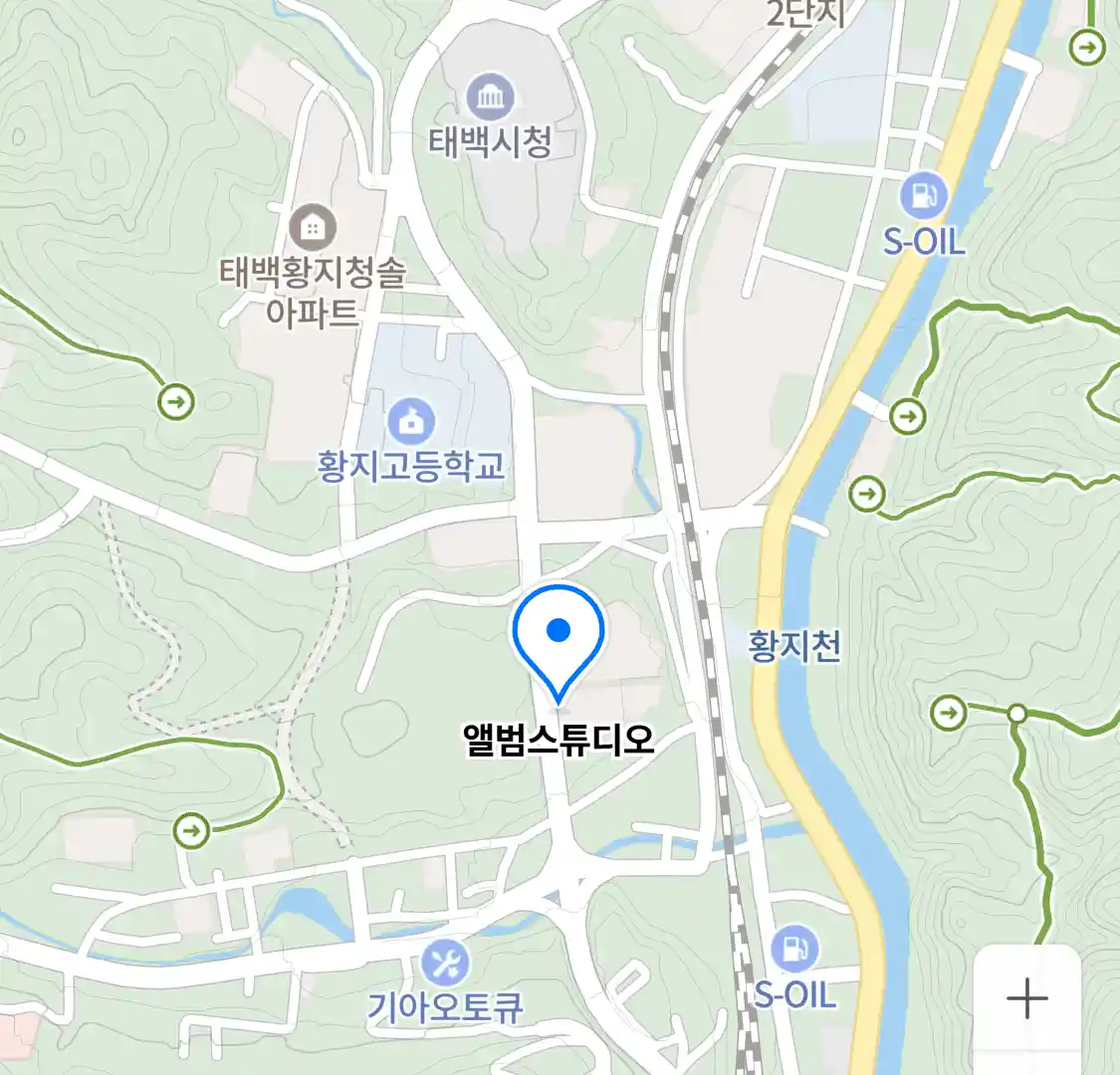앨범스튜디오 위치