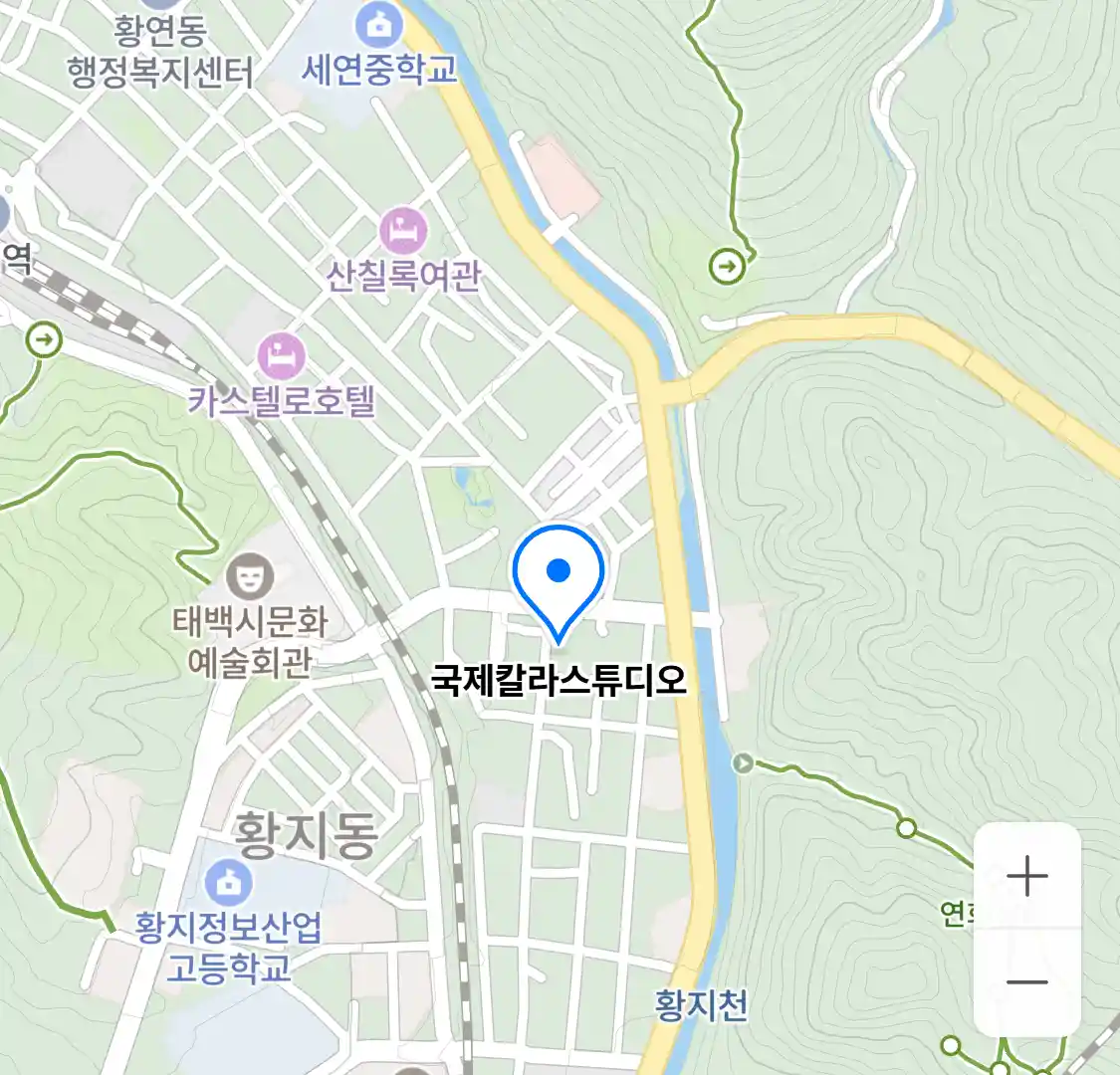 국제칼라스튜디오 위치