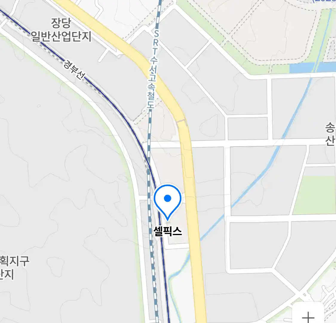 셀픽스 위치