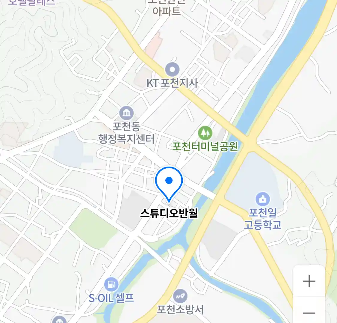 스튜디오반월 위치