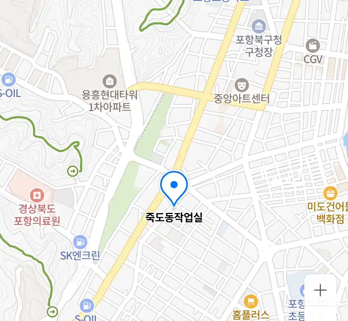 죽도동작업실 위치