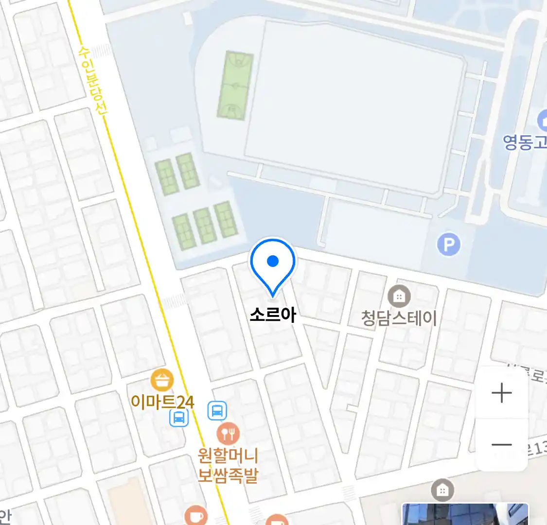 소르아 위치