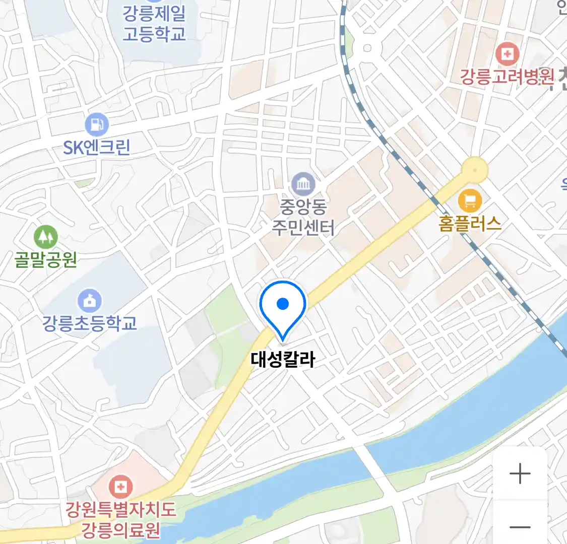 대성칼라 위치