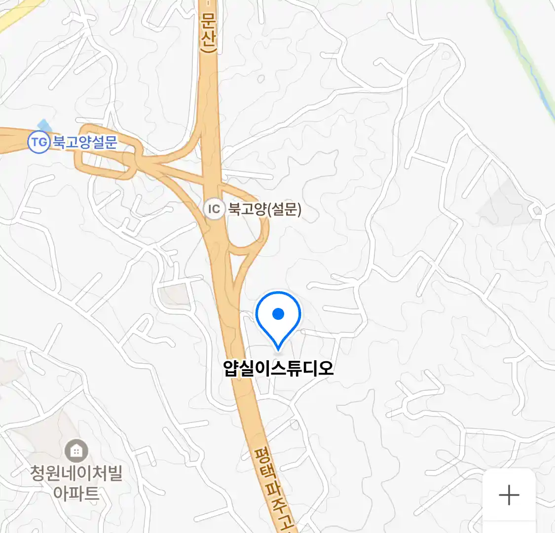 얍실이스튜디오 위치