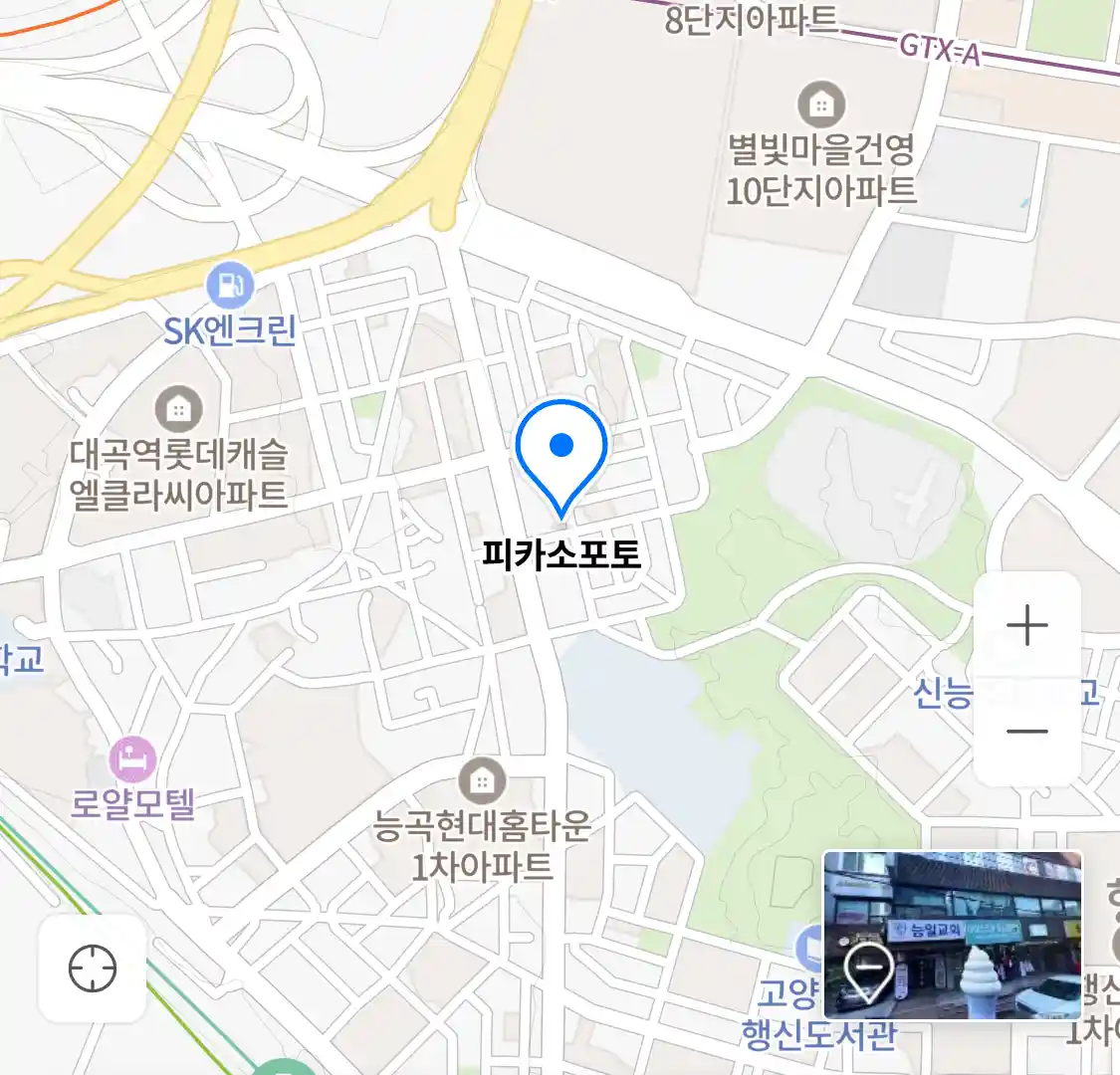 피카소포토 위치