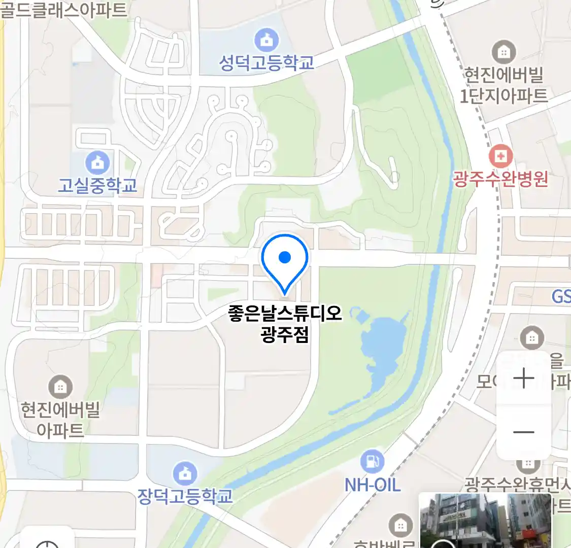 좋은날스튜디오 광주점 위치