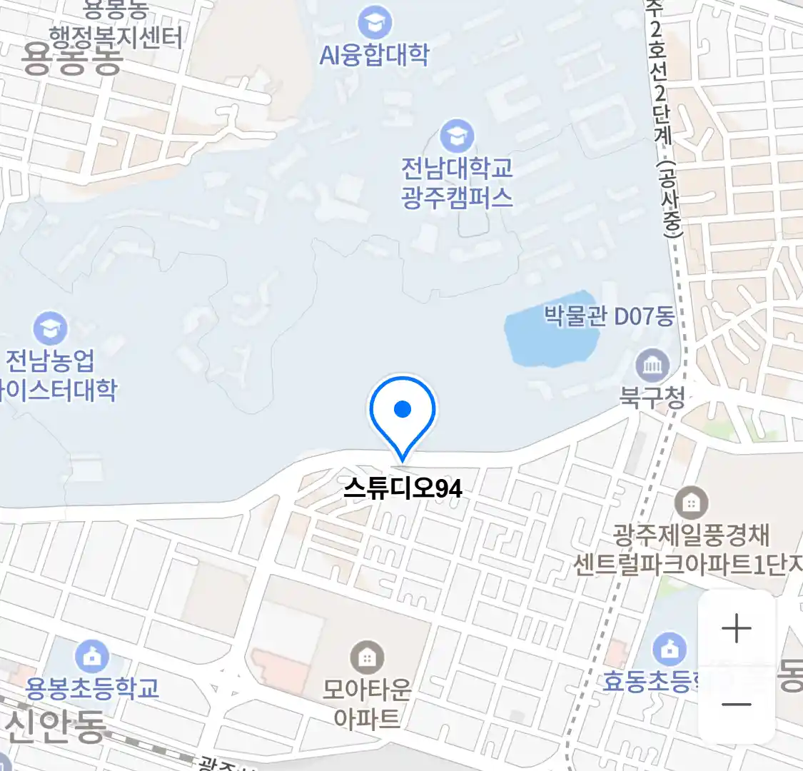 스튜디오94 위치