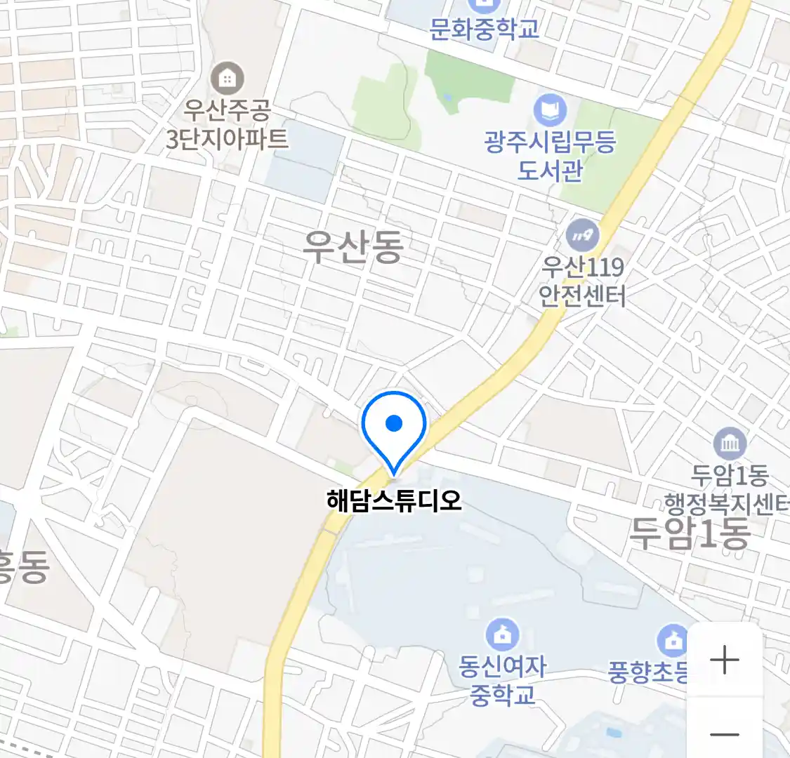 해담스튜디오 위치
