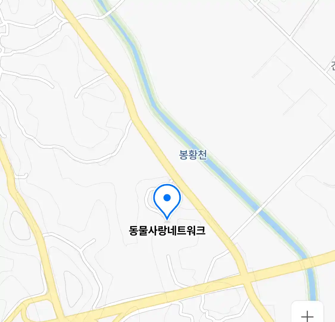동물사랑네트워크 위치