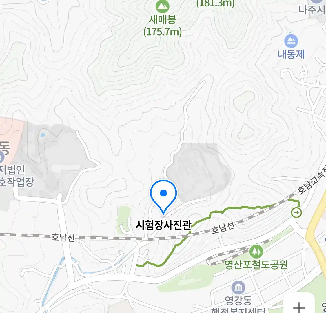 시험장사진관 위치
