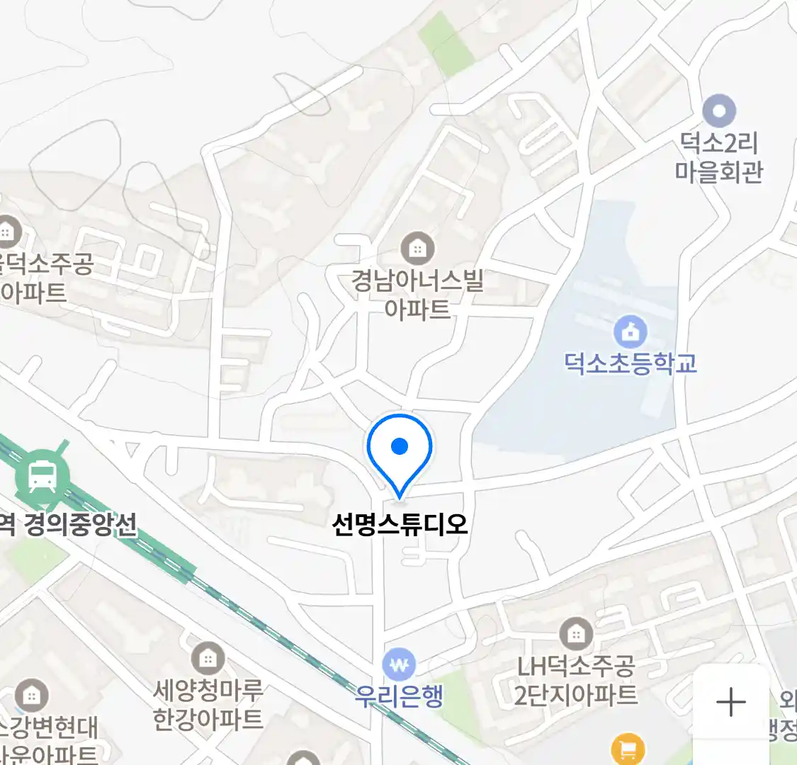 선명스튜디오 위치