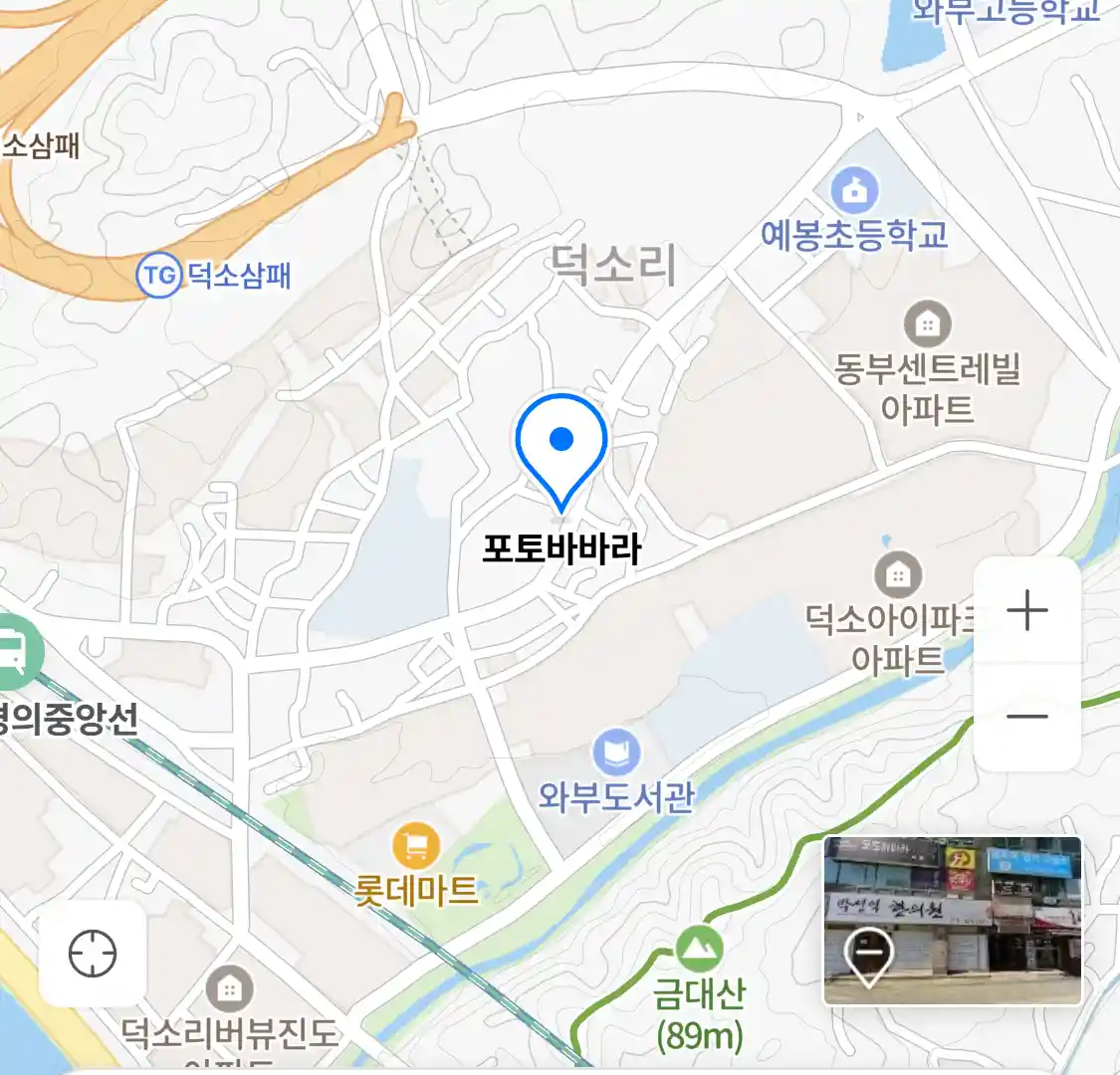 포토바바라 위치