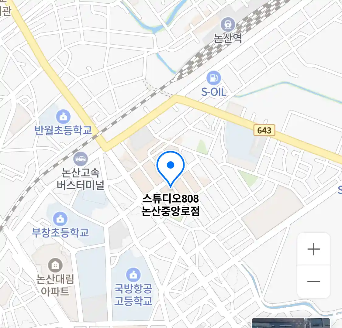 스튜디오808 논산중앙로점 위치