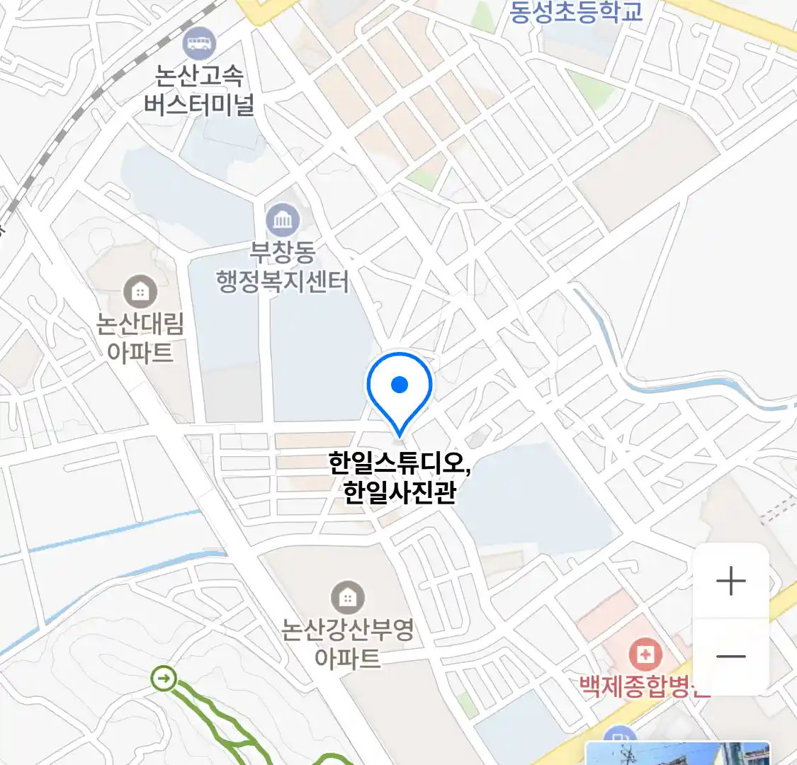 한일스튜디오, 한일사진관 위치