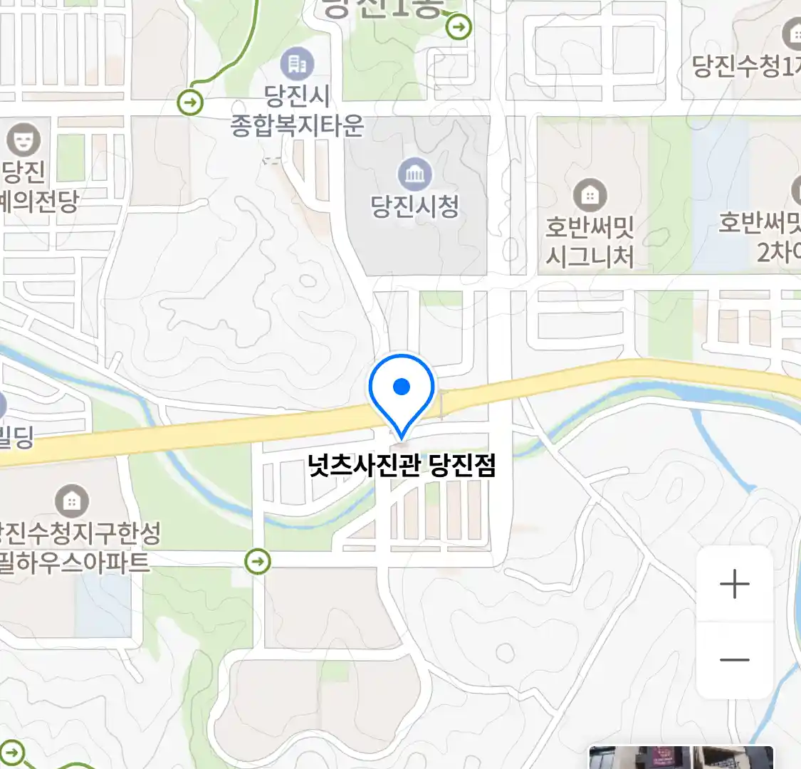 넛츠사진관 당진점 위치